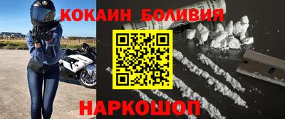 гашиш Рязань