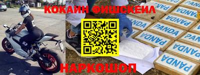 гашиш Рязань
