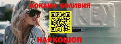 гашиш Рязань
