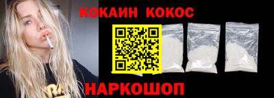 ПСИЛОЦИБИНОВЫЕ ГРИБЫ Рыбинск