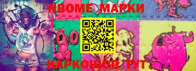 гашиш Рязань