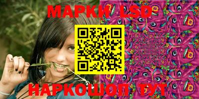 гашиш Рязань
