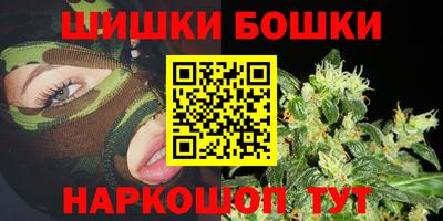 марки lsd Рузаевка