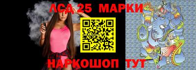 ПСИЛОЦИБИНОВЫЕ ГРИБЫ Рыбинск