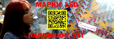 ПСИЛОЦИБИНОВЫЕ ГРИБЫ Рыбинск