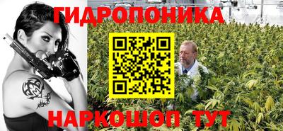 гашиш Рязань