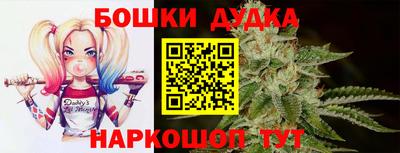 ПСИЛОЦИБИНОВЫЕ ГРИБЫ Рыбинск