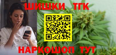 гашиш Рязань