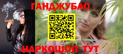 ПСИЛОЦИБИНОВЫЕ ГРИБЫ Рыбинск