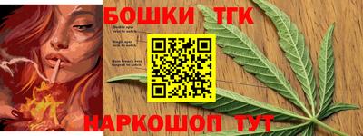 марки lsd Рузаевка
