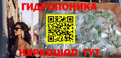 гашиш Рязань