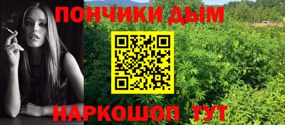 гашиш Рязань