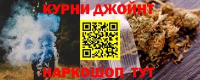 марки lsd Рузаевка