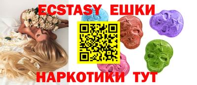 гашиш Рязань