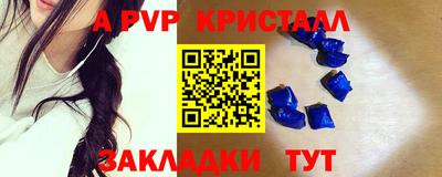 гашиш Рязань