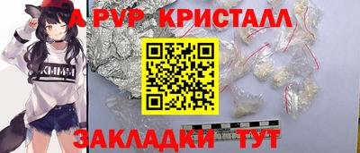 ПСИЛОЦИБИНОВЫЕ ГРИБЫ Рыбинск