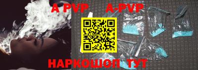 гашиш Рязань