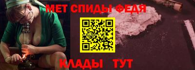 марки lsd Рузаевка