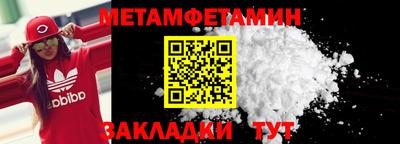 гашиш Рязань