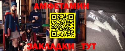 ПСИЛОЦИБИНОВЫЕ ГРИБЫ Рыбинск
