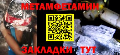 ПСИЛОЦИБИНОВЫЕ ГРИБЫ Рыбинск