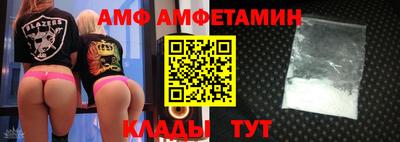 ПСИЛОЦИБИНОВЫЕ ГРИБЫ Рыбинск