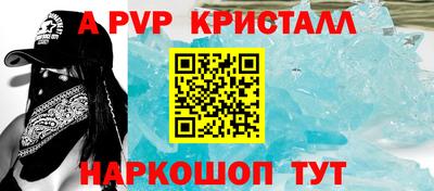 гашиш Рязань