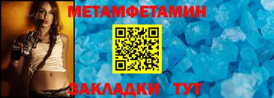 марки lsd Рузаевка
