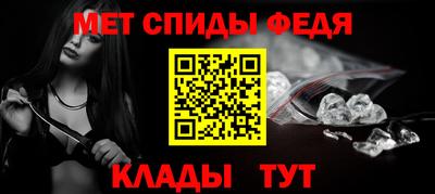 марки lsd Рузаевка