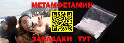 ПСИЛОЦИБИНОВЫЕ ГРИБЫ Рыбинск