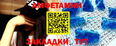 марки lsd Рузаевка