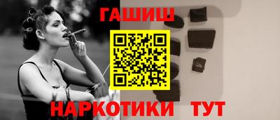 марки lsd Рузаевка