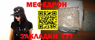 гашиш Рязань